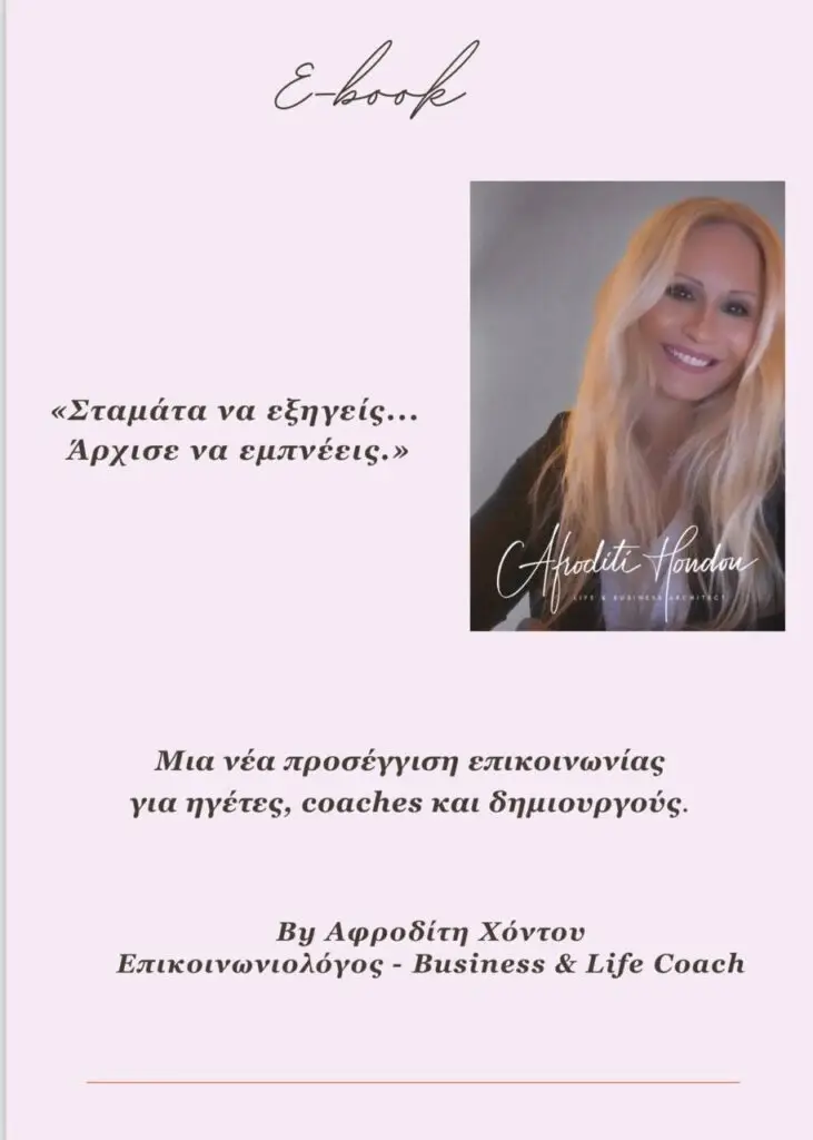 Ebook